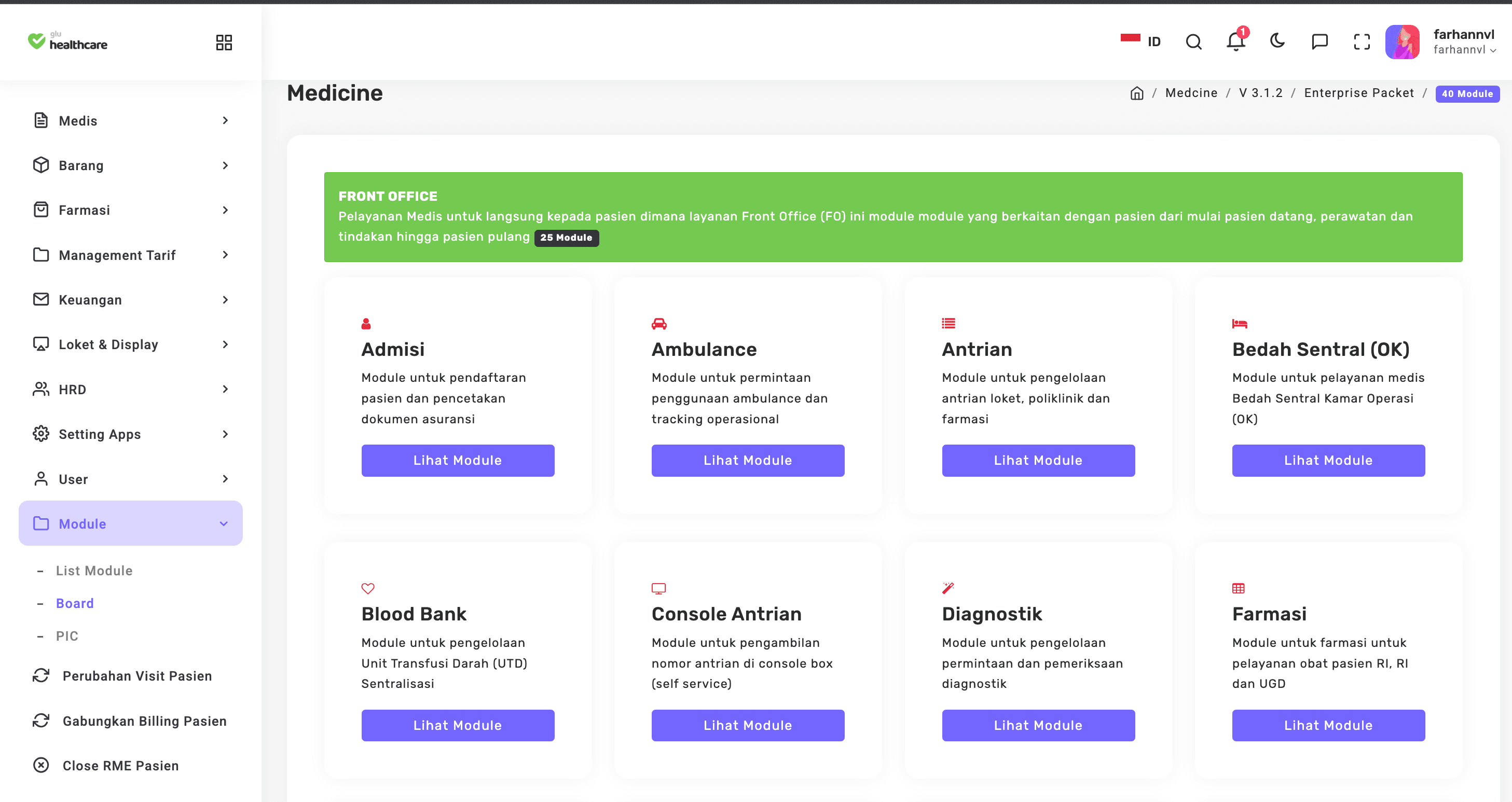 Medicine (SIMRS) gambar 2